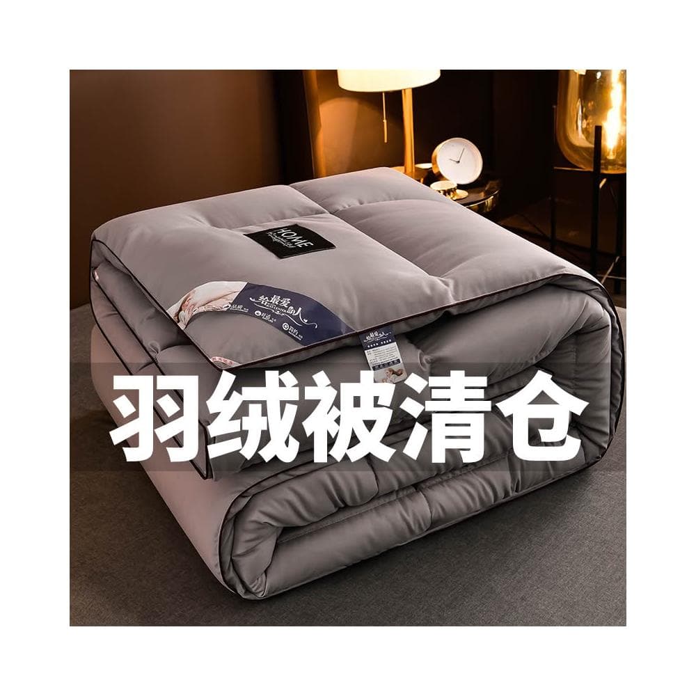 出口正品羽絨被95白鵝絨被子加厚保暖冬被單人雙人春秋被空調被芯