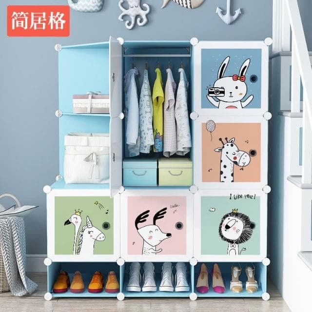 兒童衣櫃簡易經濟型小孩寶寶嬰兒布衣櫥家用臥室塑料儲物收納櫃子拼接櫃