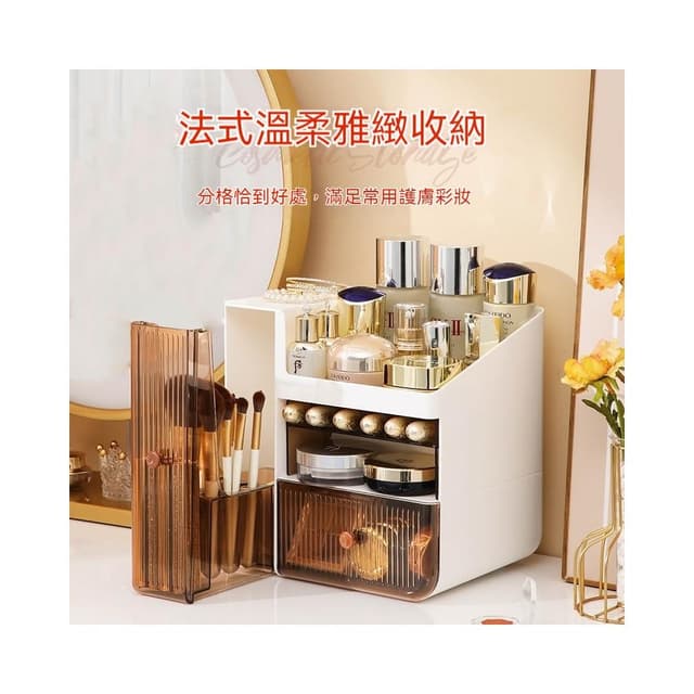 法式輕奢化妝櫃 ins風化妆品收纳柜 大容量收纳盒 收納 收納盒 小物收納 化妝品收納 保養品收納 收納盒 桌上收納