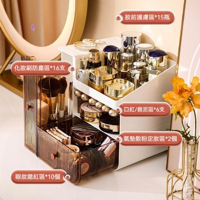 法式輕奢化妝櫃 ins風化妆品收纳柜 大容量收纳盒 收納 收納盒 小物收納 化妝品收納 保養品收納 收納盒 桌上收納