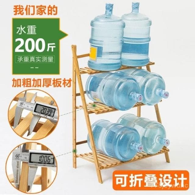 花架子客廳落地式置物架陽臺裝飾布置多肉花盆植物擺放架實木多層  聚寶盆架 盆栽架 展示邊桌 多肉花架 實木花架 復古花架