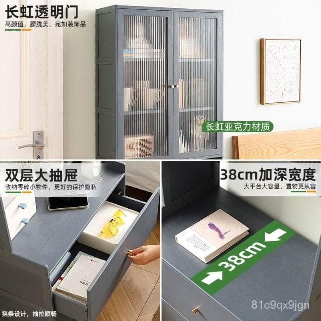 免運 儲物櫃 鞋櫃 衣櫃衣櫥 收納櫃子置物櫃家用零食抽屜式嬰兒童寶寶衣櫃整理架多層夾縫儲物 收納櫃  置物架 餐邊櫃