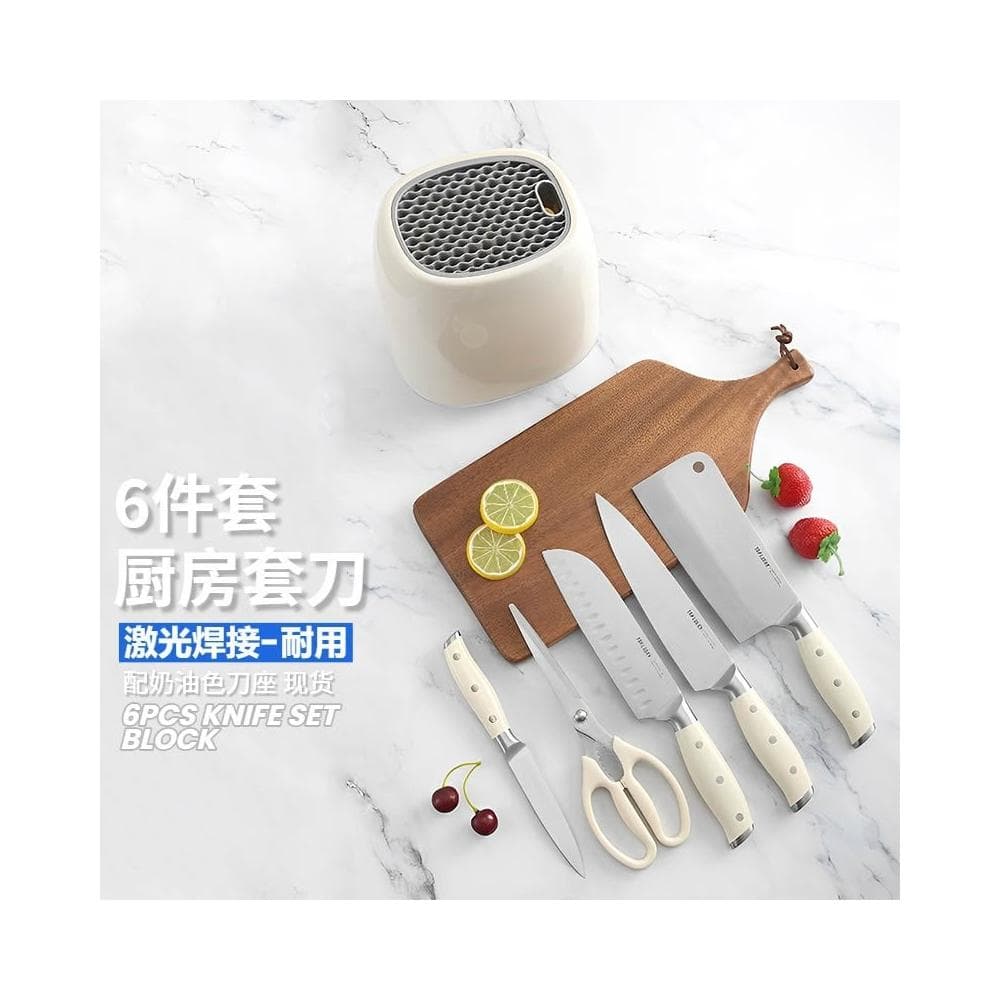 義大利網紅SM類似款全套刀具歐式刀具套裝6件家用廚師刀帶刀座