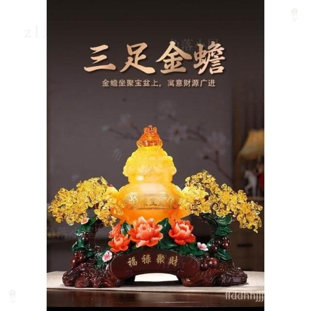 ⭐ 免運 招財金蟾聚寶盆 水晶髮財樹 招財擺件 招財擺飾 客廳擺件 玄關擺飾 辦公室擺飾 入厝禮物 開店送禮 開幕送禮