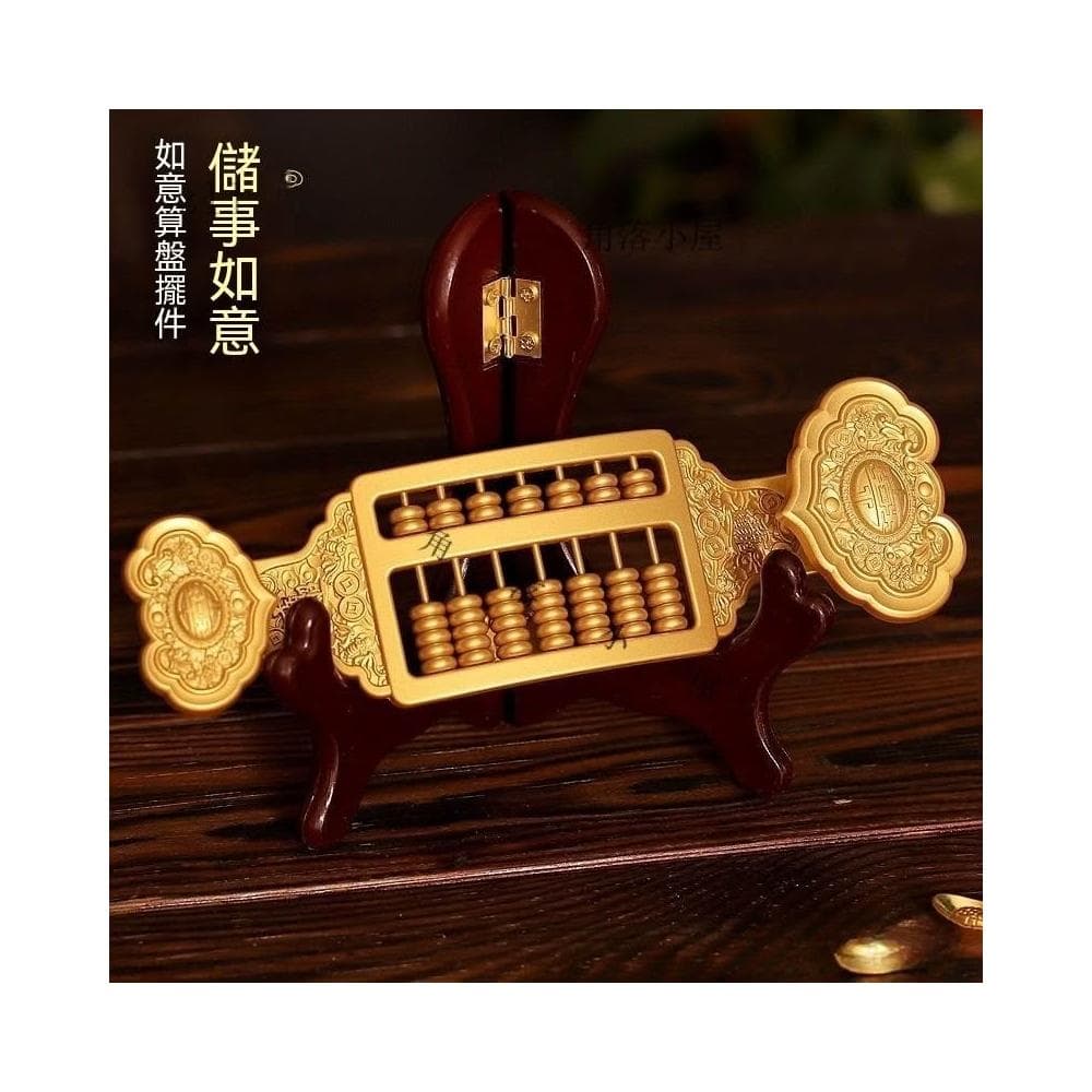 ⭐如意金祘盤擺件 招財擺飾 辦公室擺飾 玄關擺件 酒櫃擺件 新居用品擺 萬事如意擺件 入厝禮物 喬遷送禮