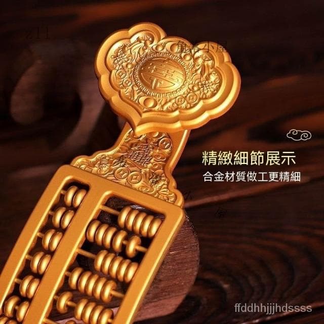 ⭐如意金祘盤擺件 招財擺飾 辦公室擺飾 玄關擺件 酒櫃擺件 新居用品擺 萬事如意擺件 入厝禮物 喬遷送禮