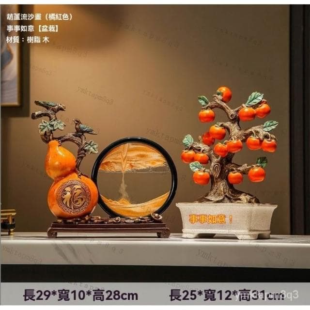 ⭐ 新中式 創意流沙畫 招財葫蘆擺件 客廳擺件 玄關擺飾 擺飾 入厝擺件 招財擺飾 辦公室高檔擺設 裝飾品擺件 入厝禮物
