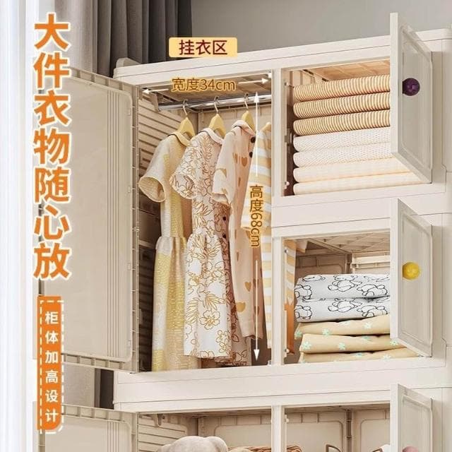 德國Ztoo寶寶衣櫃加厚嬰兒收納櫃家用置物櫃衣服儲物櫃兒童小衣櫥