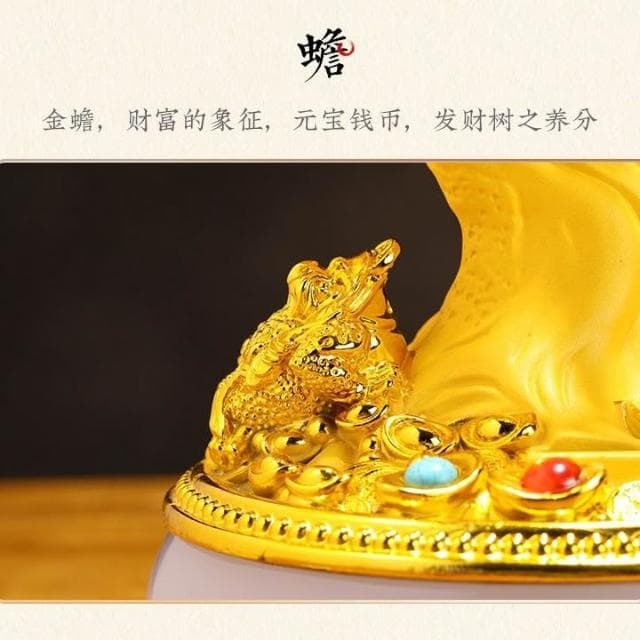 黃水晶髮財樹 發財樹 搖錢樹 招財樹 招財擺飾 財位擺飾 招財進寶 聚寶盆 風水擺件 開幕 開店賀禮 喬遷 開業 禮物