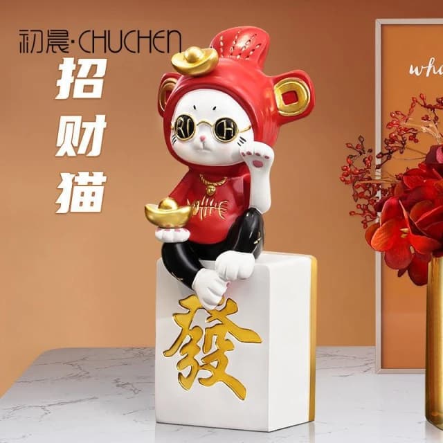 招財貓 招財擺件 客廳擺飾 招財擺飾 櫃檯擺飾 玄關擺飾 居家裝飾 開業 開幕 開店賀禮 喬遷 禮物