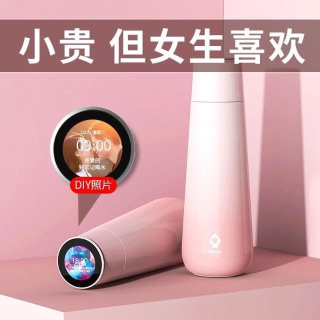 免運 可開發票 情人節禮物 網美必備 女生送女友朋友實用給閨蜜老婆高檔浪漫小走心新年 情人節生日禮物