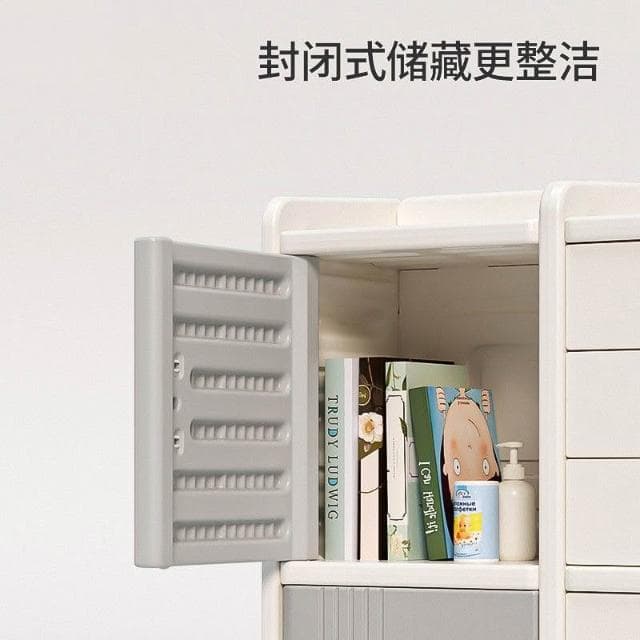 寶寶玩具 收納架 收納櫃 極簡收納櫃 書櫃 衣櫃 儲物櫃整理箱嬰兒用品分類儲物櫃