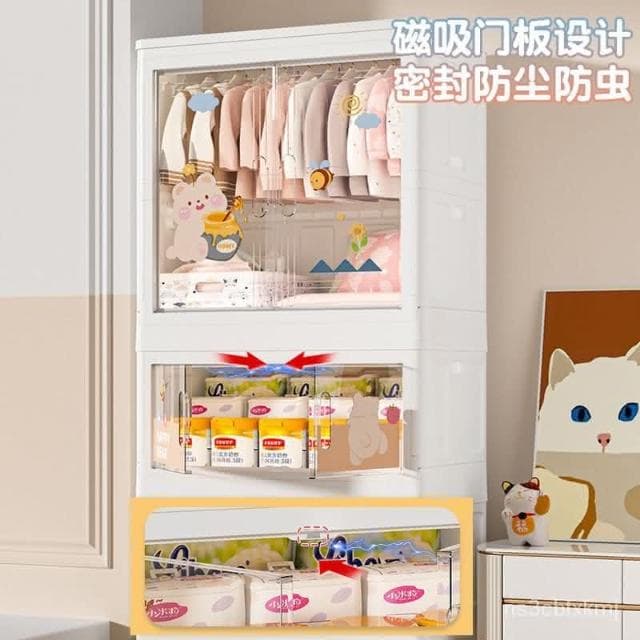 免安裝特大75寬寶寶衣櫃 兒童衣服收納櫃 傢用臥室多層嬰兒小衣櫥 多層簡易小衣櫥 折疊收納箱 衣物收納箱 兒童衣櫥 衣櫃