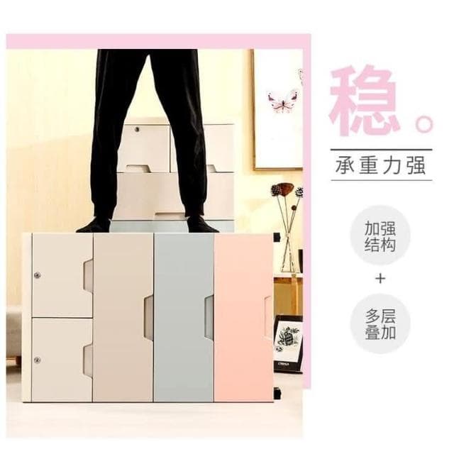 抽屜櫃 收納櫃 整理櫃 儲物櫃 整理箱 加厚大號收納櫃抽屜式塑料兒童寶寶衣櫃五鬥嬰兒玩具儲物櫃整理箱