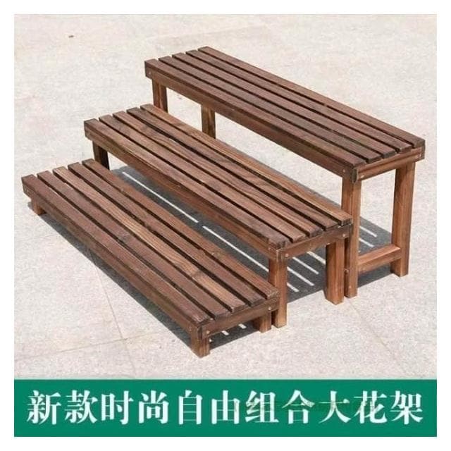 廠家直銷🎉陽台置物架 多肉花架 防腐木花架 客廳收納架 室內花盆架 多功能植物架 盆栽置物架 落地式魚缸架 碳化木花架