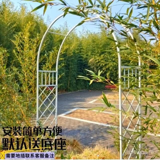 🌻熱銷🌻歐式花架 拱門爬藤架 庭院植物架 傢用花園裝飾 月季花鐵綫蓮爬藤架 盆栽支撐架 花架 支撐架 園藝支架 鐵架