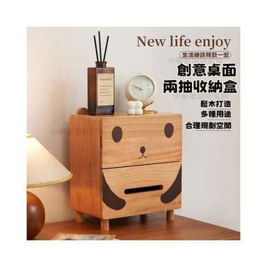 免運🧡實木收納櫃 化妝品收納櫃 客廳擺件 臥室玄關櫃 實用抽屜雜物櫃 交換禮物 生日禮物 桌面收納盒 桌面抽屜櫃 小櫃子