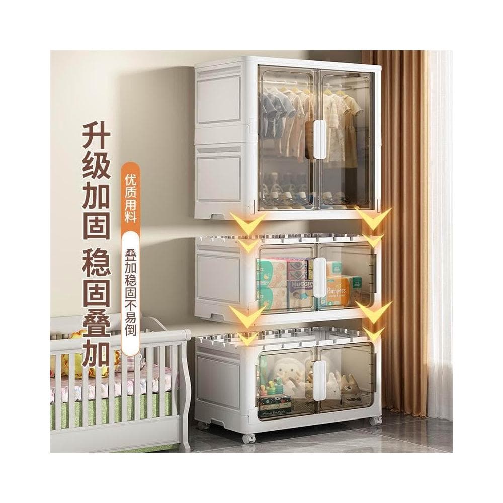 熱賣 宝宝80cm免安装折叠超大收纳衣服柜婴儿童衣橱塑料家用零食储物柜