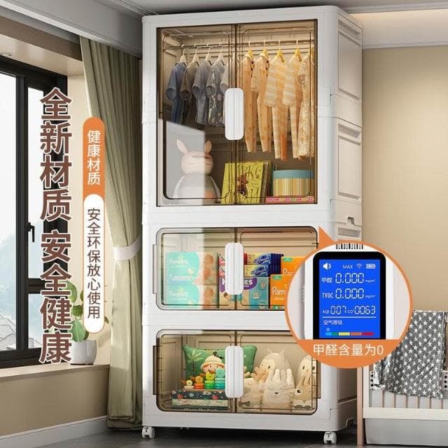熱賣 宝宝80cm免安装折叠超大收纳衣服柜婴儿童衣橱塑料家用零食储物柜