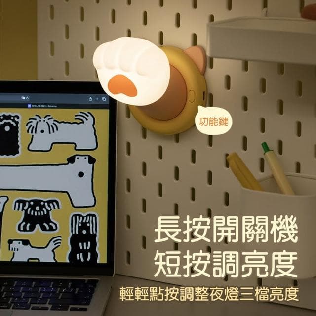 招財萌爪 伸出貓爪小夜燈 擊掌磁吸燈 (USB充電) 招財萌爪小夜燈 磁吸小夜燈 貓爪小夜燈 交換禮物 伸出援手圓手燈