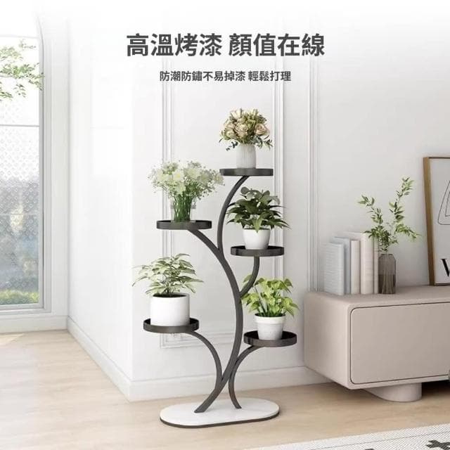 SENYU森語好物 花架 盆栽架 花盆架 園藝花架 陽臺 花架 多層花架  植物架 花架陽臺落地式 多肉花架 聖誕樹花架（帶萬向輪 交換禮物）