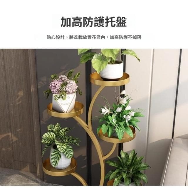 SENYU森語好物 花架 盆栽架 花盆架 園藝花架 陽臺 花架 多層花架  植物架 花架陽臺落地式 多肉花架 聖誕樹花架（帶萬向輪 交換禮物）