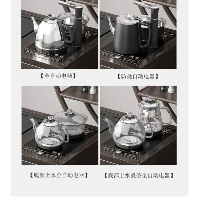 移動茶櫃 家用茶幾 新中式茶櫃 客廳小茶台 實木泡茶桌 茶車 一體套裝茶几 石面茶車 茶几 黑陶茶具