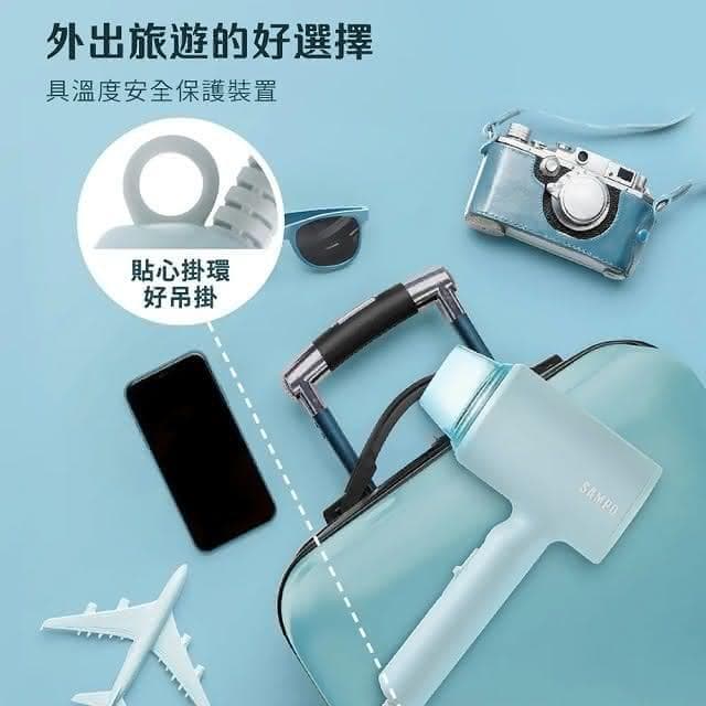 SAMPO聲寶 ED-DA75 吹風機