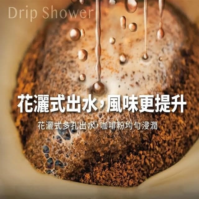【SAMPO 聲寶】SAMPO 聲寶 HM-CB06A  美式6人份咖啡機