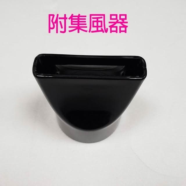 【晶工牌】晶工 JK-563 專業吹風機