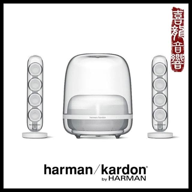 【Harman Kardon】問問優惠 SoundSticks 4 藍芽水母喇叭 4代白色 全新台灣公司貨
