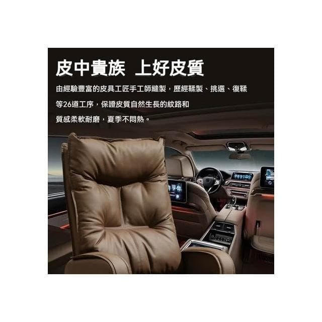 乳膠輪滑辦公椅 帶扶手袋 含腳踏 135°後仰 老闆椅 電腦椅 人體工學椅 躺椅 椅子 沙發椅 午休椅 工作椅