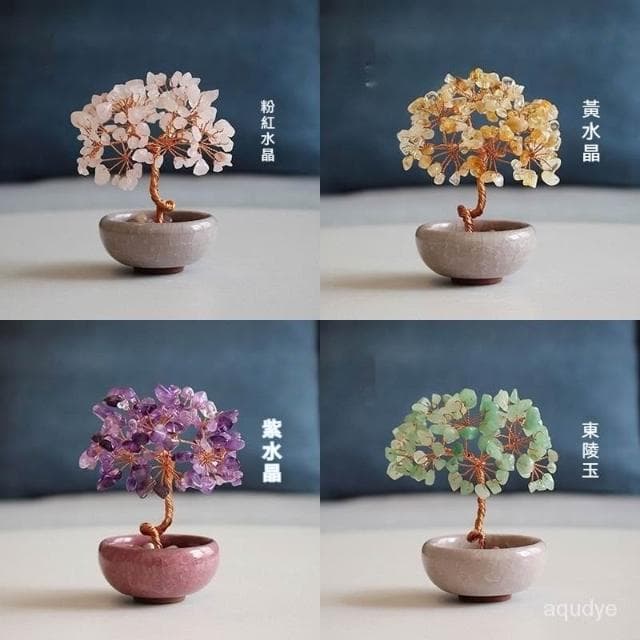 🔥天然水晶樹 開運小擺件 水晶發財樹 排除負能量 磁場淨化 辦公小擺件 黃紫粉水晶 桌麵擺件 交換禮物 生日禮物
