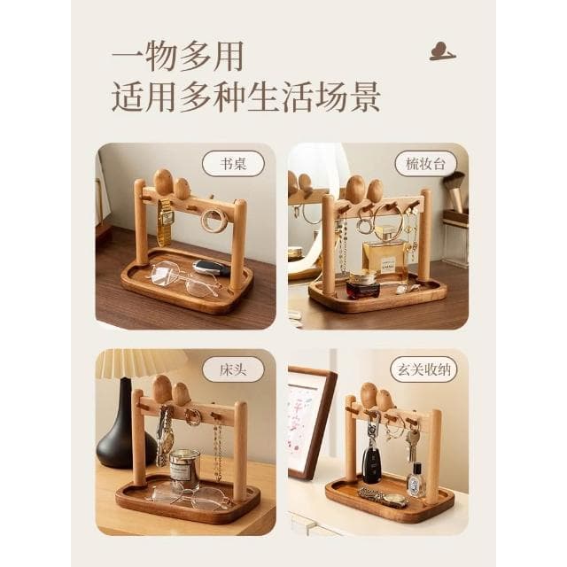 玄關鑰匙收納擺件裝飾進門口入戶置物架創意掛鉤託盤喬遷新居禮品