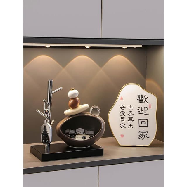 石來運轉鑰匙收納玄關擺件入戶客廳酒櫃電視櫃家居裝飾品喬遷禮物