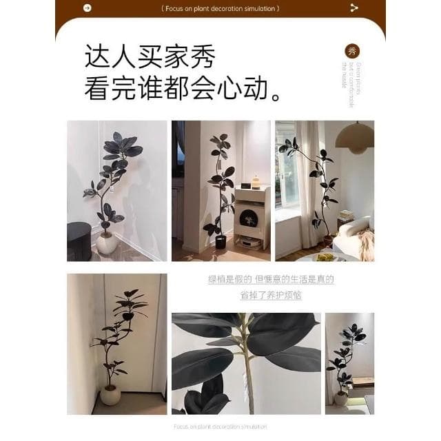 黑金剛仿真綠植橡皮樹客廳落地高端輕裝飾擺件仿生大型植物盆栽