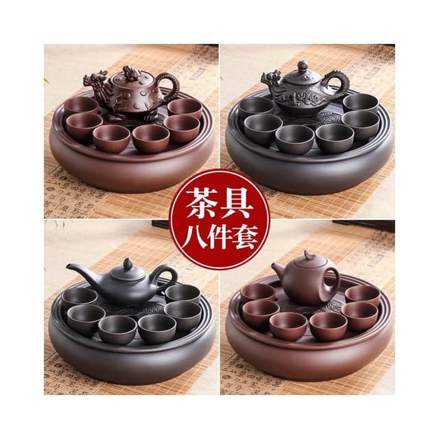 紫砂功夫茶具套裝現代家用簡約圓形茶盤泡茶整套潮汕陶瓷茶壺茶杯