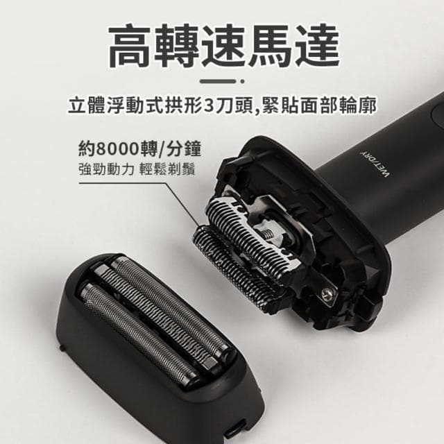 【Panasonic 國際牌】Panasonic 電動剃鬚刀 ES-RM31 電動刮鬍刀 便攜旅行刮鬍刀 剃鬚刀 電鬍刀 刮鬍刀平行輸入
