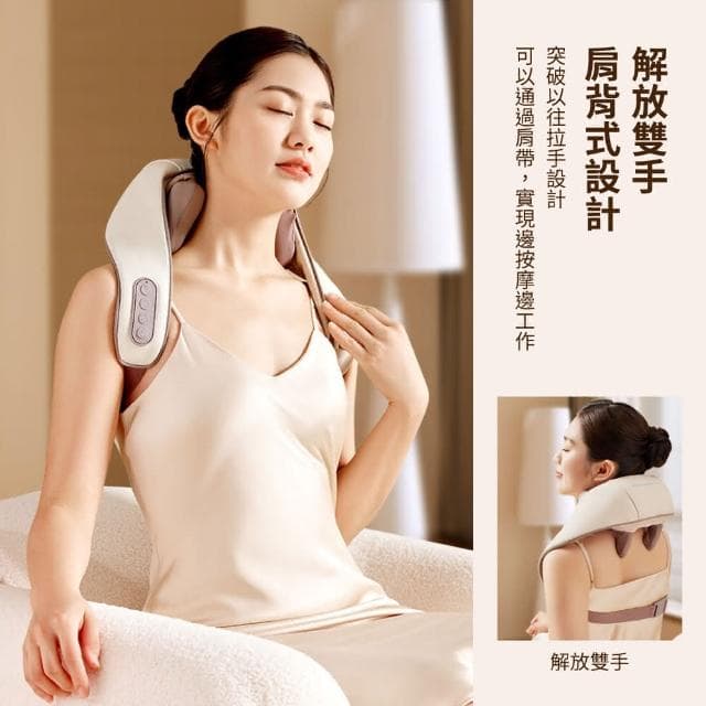 【breo 倍輕鬆】降價出 頸椎按摩器N5 Mini頸部按摩儀 母親節送禮物 5D按摩頭 仿生揉捏 按摩背部/腰部/斜方肌/肩頸 送禮 恆溫熱敷