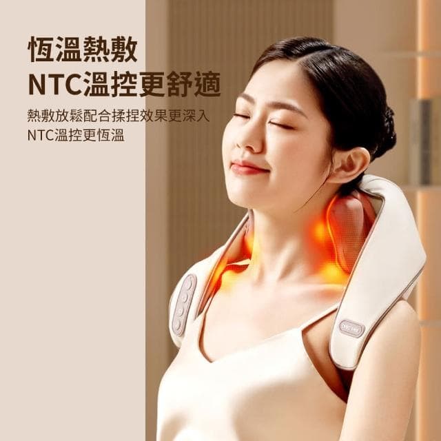 【breo 倍輕鬆】降價出 頸椎按摩器N5 Mini頸部按摩儀 母親節送禮物 5D按摩頭 仿生揉捏 按摩背部/腰部/斜方肌/肩頸 送禮 恆溫熱敷