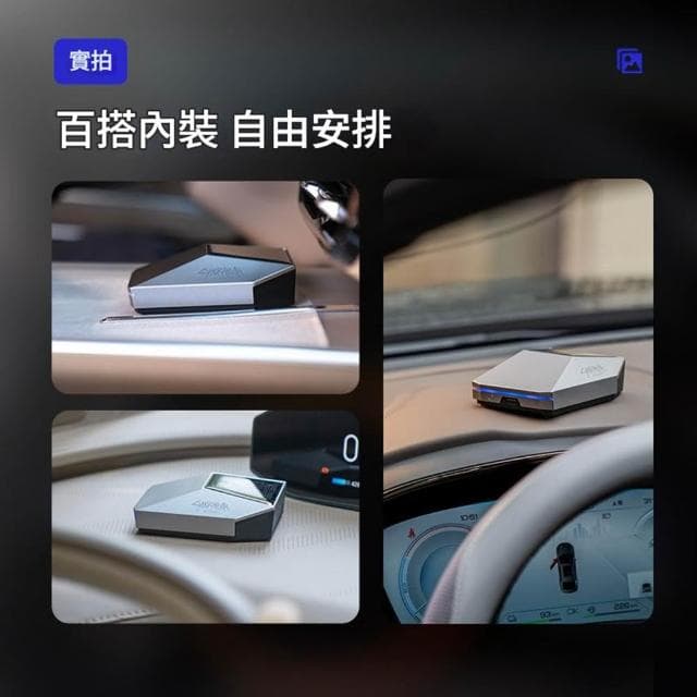 皮卡模型車載香薰 車載智能凈化器 擴香器擺件 空氣淨化器 汽車香水