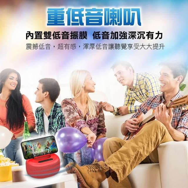 【WONDER 旺德】重低音藍牙追劇音響-經典黑 (WS-T037U) 藍牙/USB/TF/FM收音機