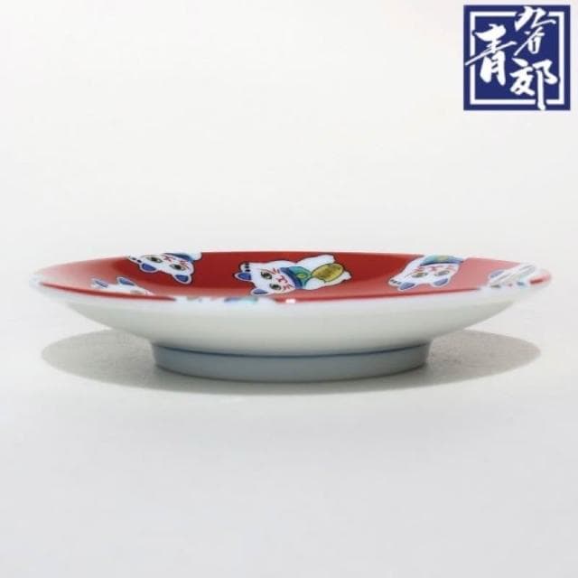 日本製 九谷燒 緣起豆皿-招財貓 9.5cm 青郊窯 小皿 點心盤 飾盤 禮物