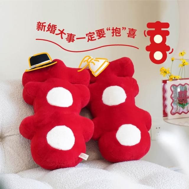 結婚喜抱枕靠枕創意生日禮物送女生新人閨蜜情人節禮品