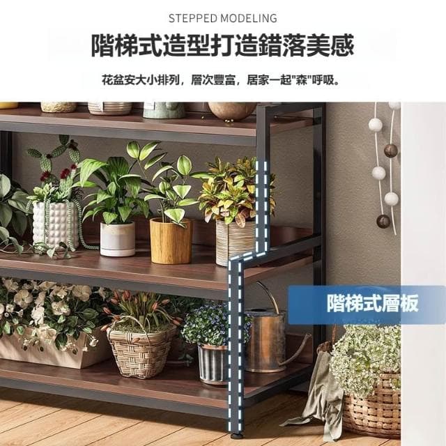 HOME宜家 花架 盆栽架 陽台花架 園藝花架 多肉植物架 落地花架 實木花架 多層折叠花架 置物架 收納架