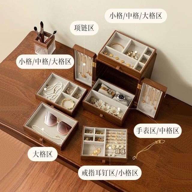 实木首饰盒收纳盒国风新中式复古大容量新婚礼物520送女友饰品盒