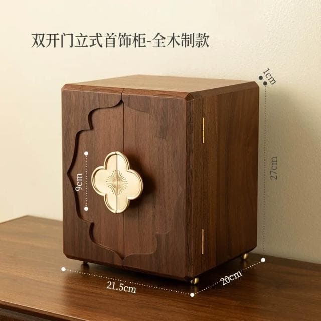 实木首饰盒收纳盒国风新中式复古大容量新婚礼物520送女友饰品盒