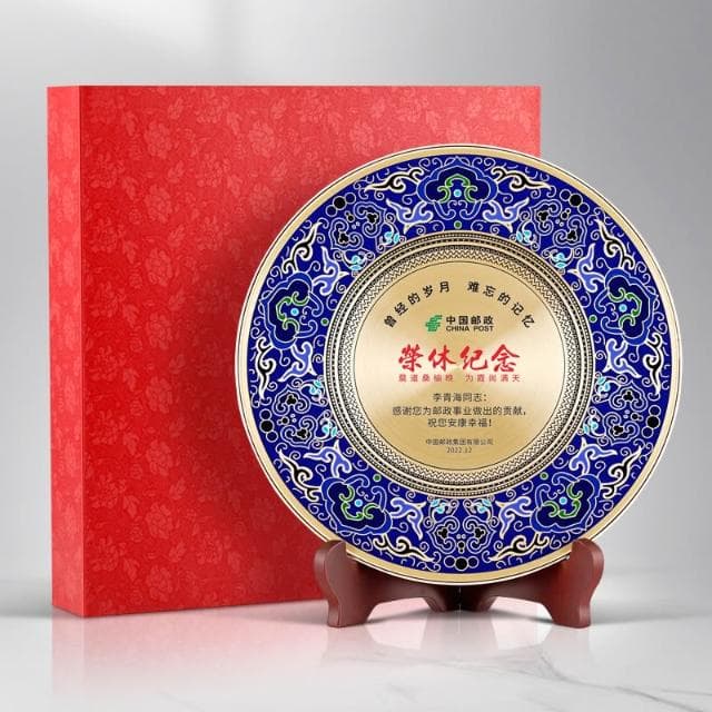 光荣退休纪念品摆件定制高档实用创意老师职工感谢礼物景泰蓝铜盘