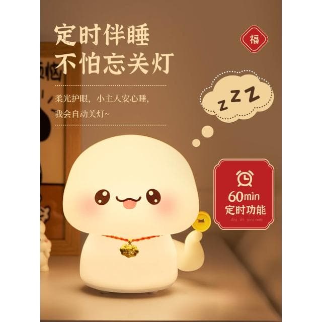 2025蛇年吉祥物新年本命年小摆件过年创意女生日礼物情人节送女友