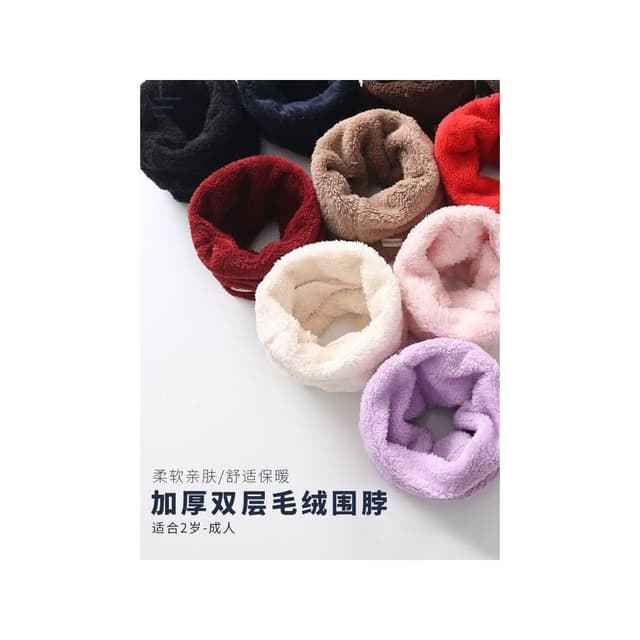台灣現貨 韓版純色毛絨圍脖 兒童圍脖 加厚圍脖 保暖圍脖